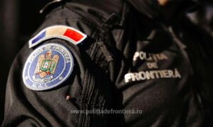 Polițist de frontieră din cadrul PTF Jimbolia a refuzat o mită de 100 de euro