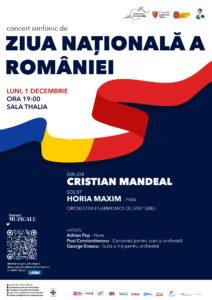 Premieră locală de Ziua Națională