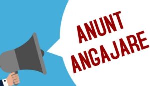 Curtea de Apel Alba Iulia organizează concurs pentru un post de femeie de serviciu la Judecătoria Avrig