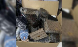 Poliția de Frontieră – Mii de bunuri susceptibile a fi contrafăcute, descoperite de către polițiștii de frontieră din cadrul ITPF Giurgiu
