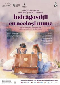 Îndrăgostiții cu același nume