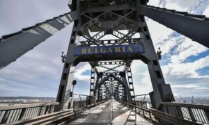 Circulație suspendată temporar pe Podul Prieteniei Giurgiu–Ruse, în data de 12 martie 2026 în intervalul 10:00-15:00