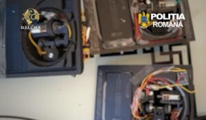 IGPR – PERSOANE CERCETATE PENTRU DEȚINEREA, FĂRĂ DREPT, A UNUI DISPOZITIV, A UNUI PROGRAM INFORMATIC, A UNEI PAROLE, A UNUI COD DE ACCES SAU A ALTOR DATE INFORMATICE
