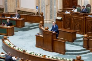 Legea privind unele măsuri pentru digitalizarea și eficientizarea activității și stimularea investițiilor publice și private în domeniul CDI, votată în Senatul României
