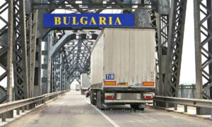 Restricții temporare pe Podul Prieteniei Giurgiu – Ruse în perioada 15-16 iulie 2026, în intervalul orar 06:00-11:00